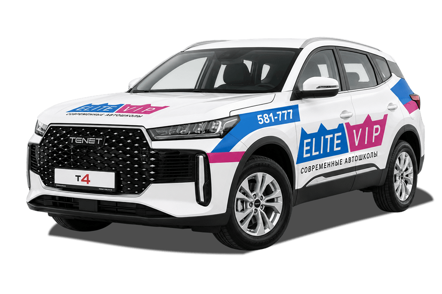 Учебный автомобиль ELITE VIP