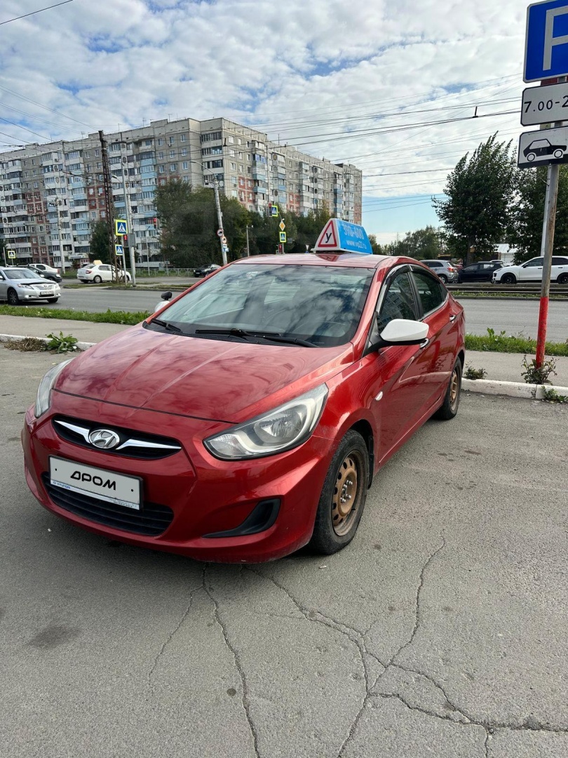 Hyundai Solaris, 2014 год